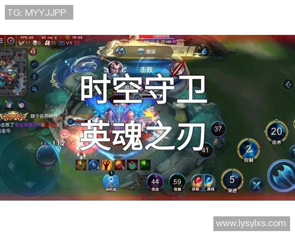 369上单强势登场带领团队逆转战局展现顶级操作与极致思维